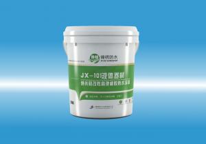 JX-101操比www液体卷材（纳米硅改性高弹橡胶防水涂料）